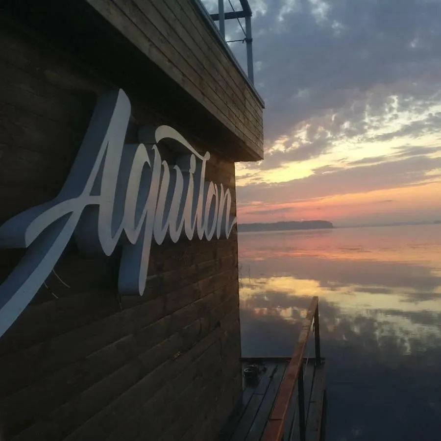 Aquilon Hotel Minsk Botel