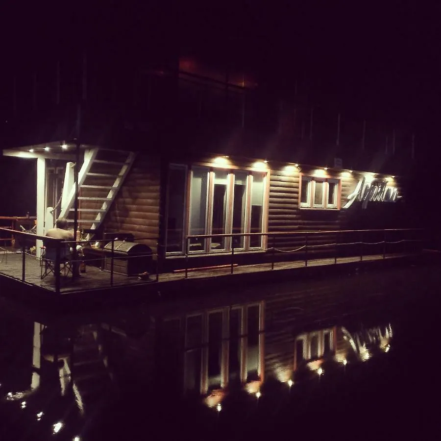 Botel Aquilon Hotel Minsk